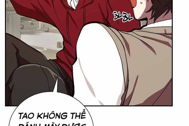 Giả Vờ Làm Kẻ Vô Dụng Ở Học Đường Chapter 2 - Trang 2