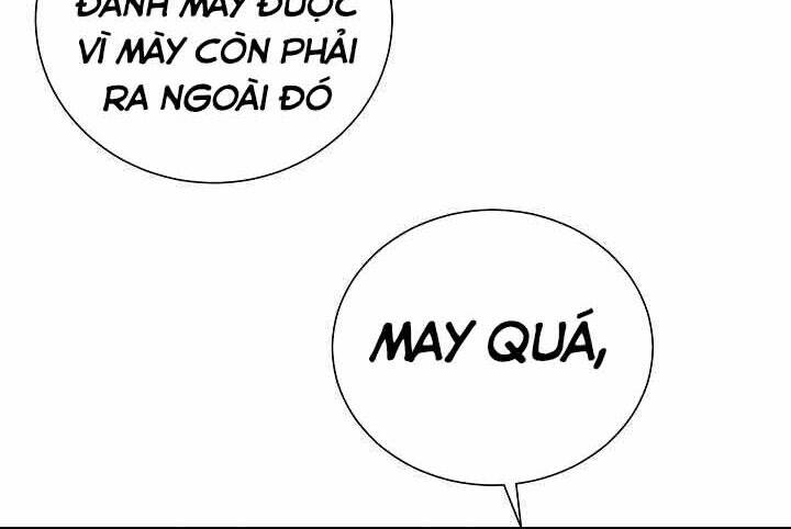 Giả Vờ Làm Kẻ Vô Dụng Ở Học Đường Chapter 2 - Trang 2