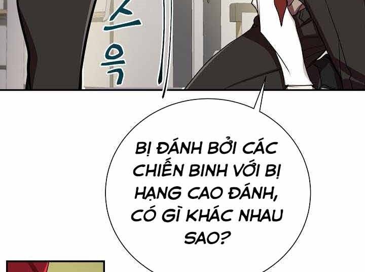 Giả Vờ Làm Kẻ Vô Dụng Ở Học Đường Chapter 2 - Trang 2