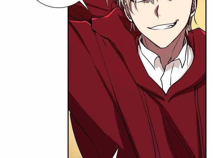 Giả Vờ Làm Kẻ Vô Dụng Ở Học Đường Chapter 2 - Trang 2