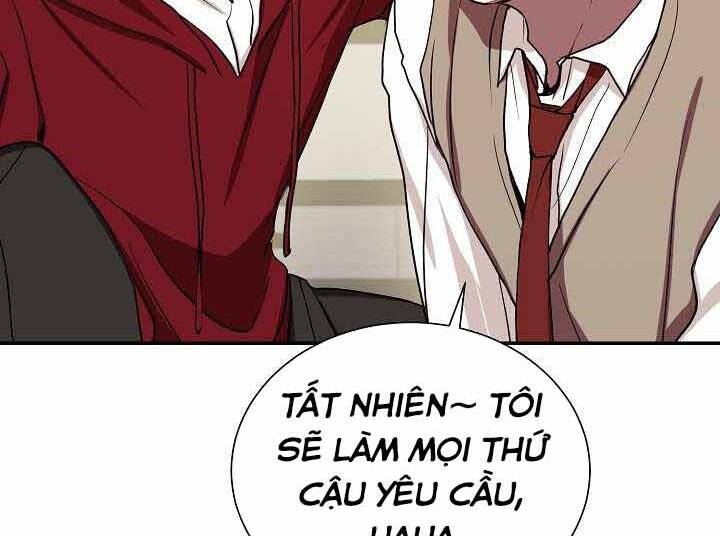 Giả Vờ Làm Kẻ Vô Dụng Ở Học Đường Chapter 2 - Trang 2