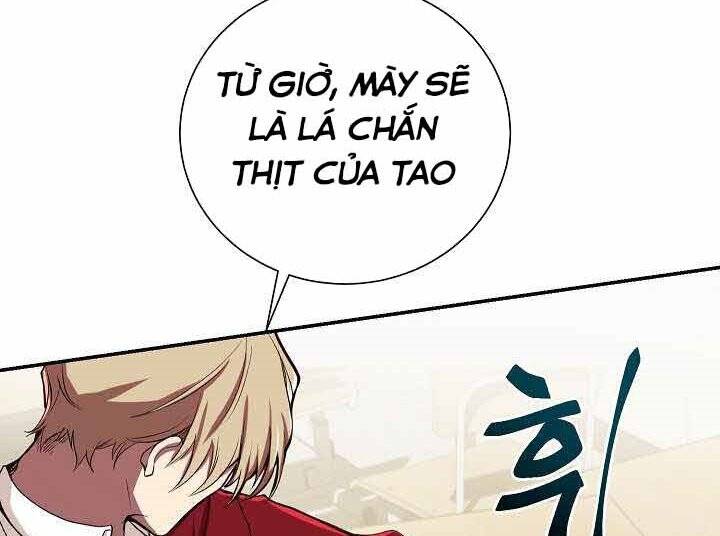 Giả Vờ Làm Kẻ Vô Dụng Ở Học Đường Chapter 2 - Trang 2