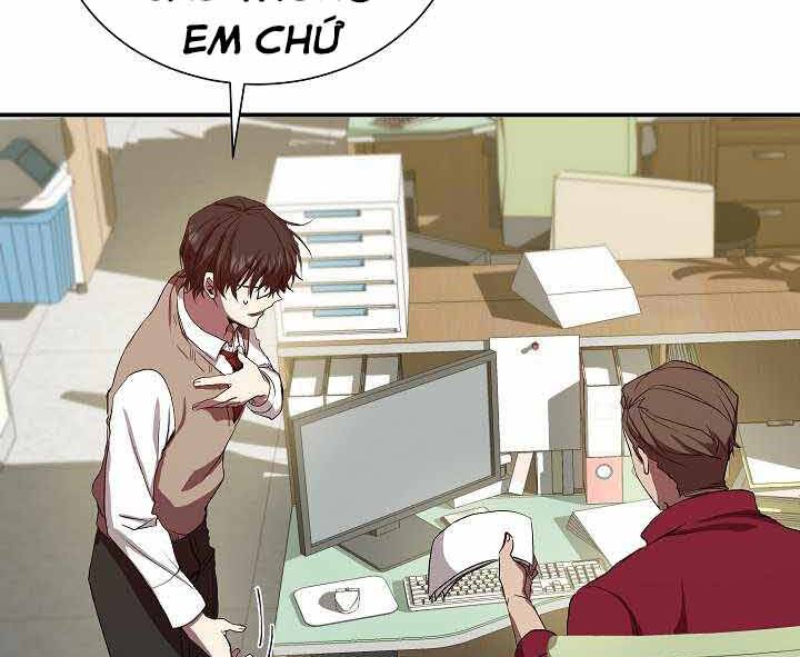 Giả Vờ Làm Kẻ Vô Dụng Ở Học Đường Chapter 2 - Trang 2