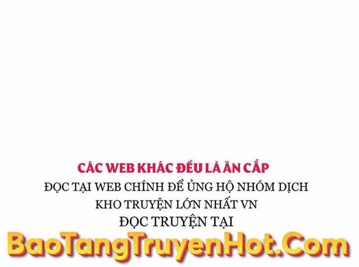 Giả Vờ Làm Kẻ Vô Dụng Ở Học Đường Chapter 2 - Trang 2