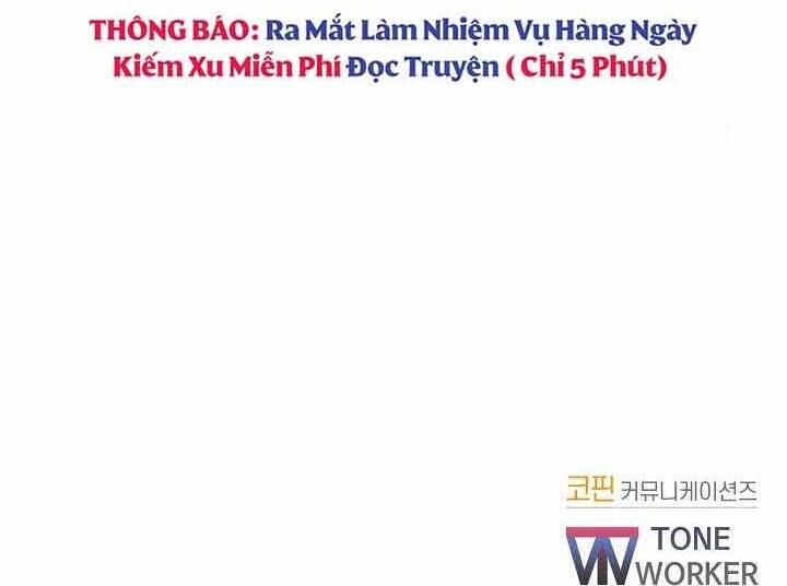 Giả Vờ Làm Kẻ Vô Dụng Ở Học Đường Chapter 2 - Trang 2