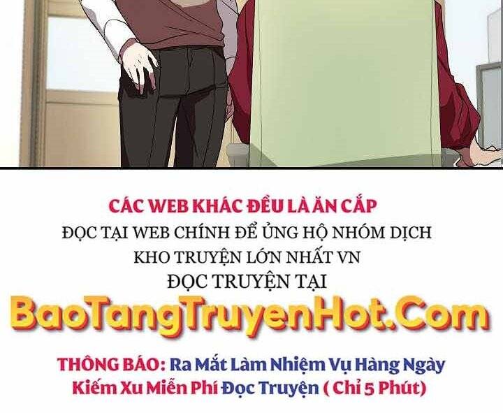 Giả Vờ Làm Kẻ Vô Dụng Ở Học Đường Chapter 2 - Trang 2