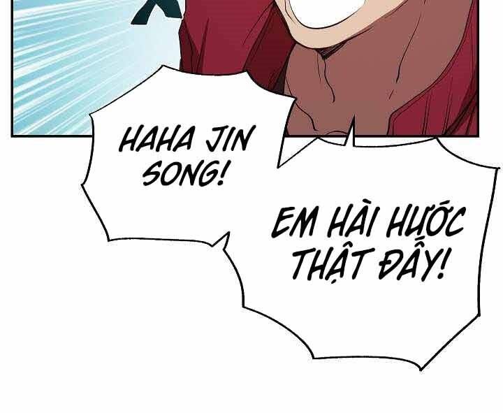 Giả Vờ Làm Kẻ Vô Dụng Ở Học Đường Chapter 2 - Trang 2