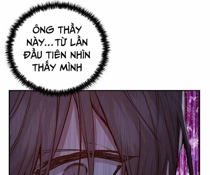 Giả Vờ Làm Kẻ Vô Dụng Ở Học Đường Chapter 2 - Trang 2