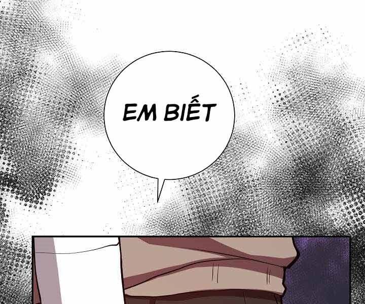 Giả Vờ Làm Kẻ Vô Dụng Ở Học Đường Chapter 2 - Trang 2