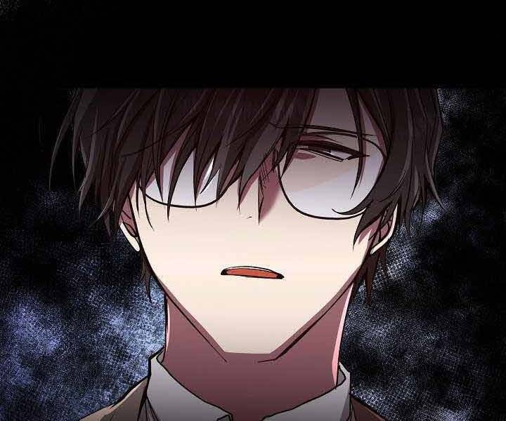 Giả Vờ Làm Kẻ Vô Dụng Ở Học Đường Chapter 2 - Trang 2