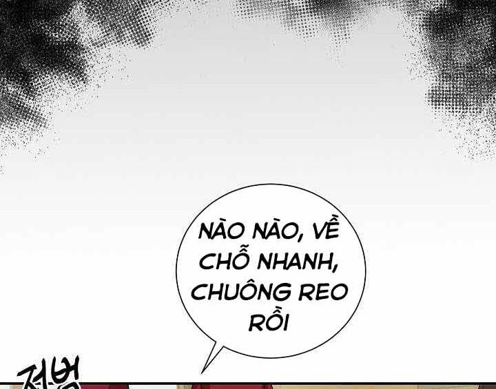 Giả Vờ Làm Kẻ Vô Dụng Ở Học Đường Chapter 2 - Trang 2