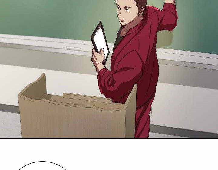 Giả Vờ Làm Kẻ Vô Dụng Ở Học Đường Chapter 2 - Trang 2