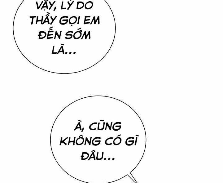 Giả Vờ Làm Kẻ Vô Dụng Ở Học Đường Chapter 2 - Trang 2