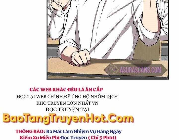 Giả Vờ Làm Kẻ Vô Dụng Ở Học Đường Chapter 2 - Trang 2