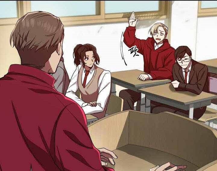 Giả Vờ Làm Kẻ Vô Dụng Ở Học Đường Chapter 2 - Trang 2