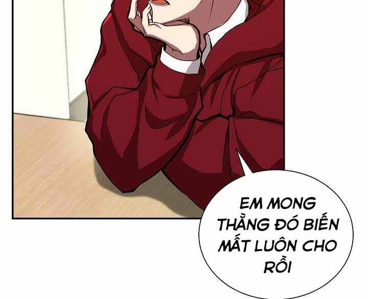 Giả Vờ Làm Kẻ Vô Dụng Ở Học Đường Chapter 2 - Trang 2