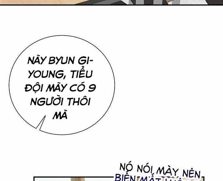 Giả Vờ Làm Kẻ Vô Dụng Ở Học Đường Chapter 2 - Trang 2