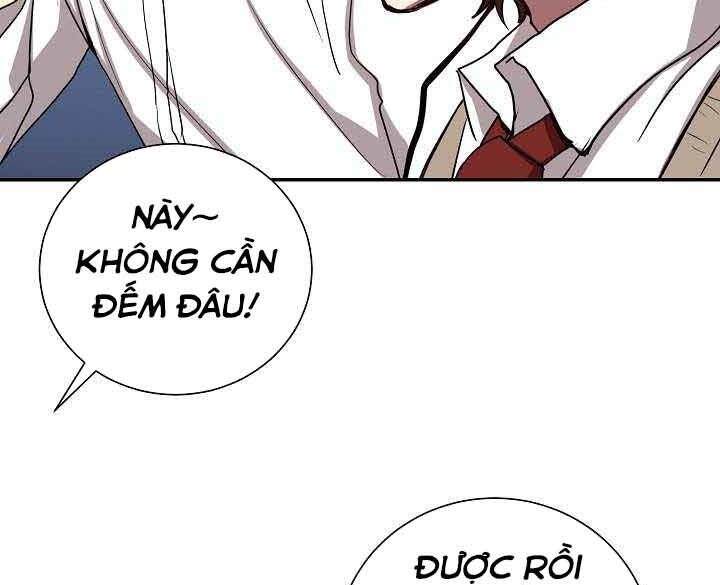 Giả Vờ Làm Kẻ Vô Dụng Ở Học Đường Chapter 2 - Trang 2