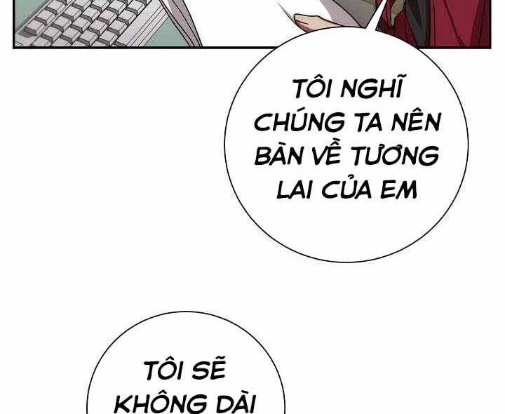 Giả Vờ Làm Kẻ Vô Dụng Ở Học Đường Chapter 2 - Trang 2