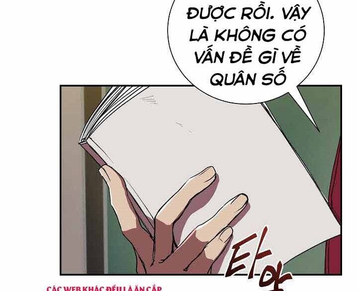 Giả Vờ Làm Kẻ Vô Dụng Ở Học Đường Chapter 2 - Trang 2