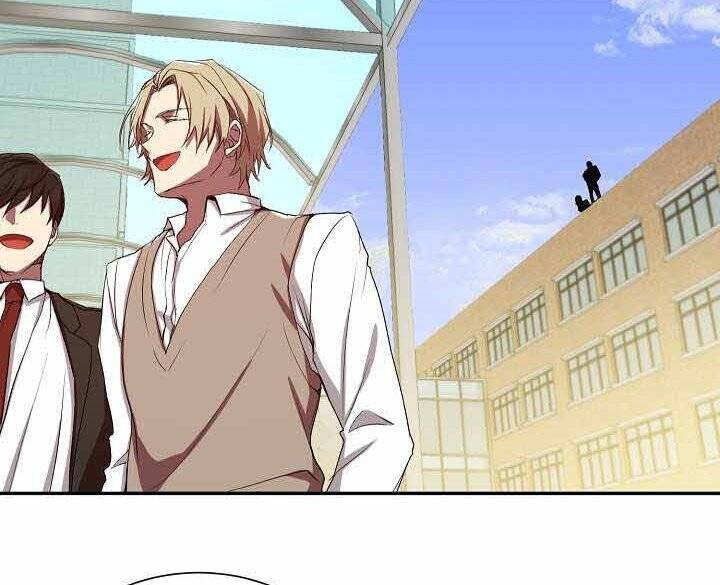 Giả Vờ Làm Kẻ Vô Dụng Ở Học Đường Chapter 2 - Trang 2