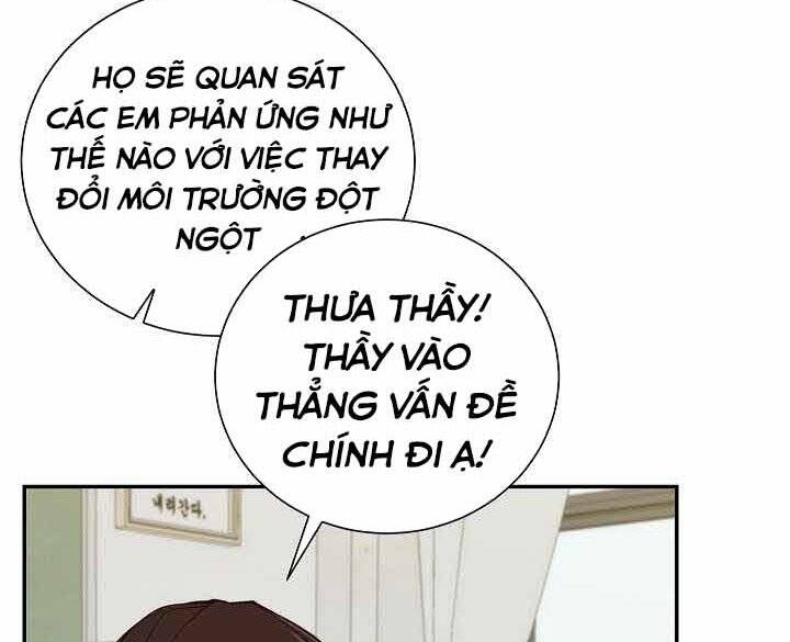 Giả Vờ Làm Kẻ Vô Dụng Ở Học Đường Chapter 2 - Trang 2