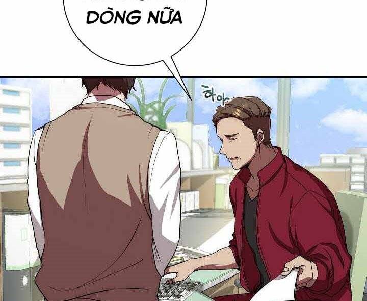 Giả Vờ Làm Kẻ Vô Dụng Ở Học Đường Chapter 2 - Trang 2