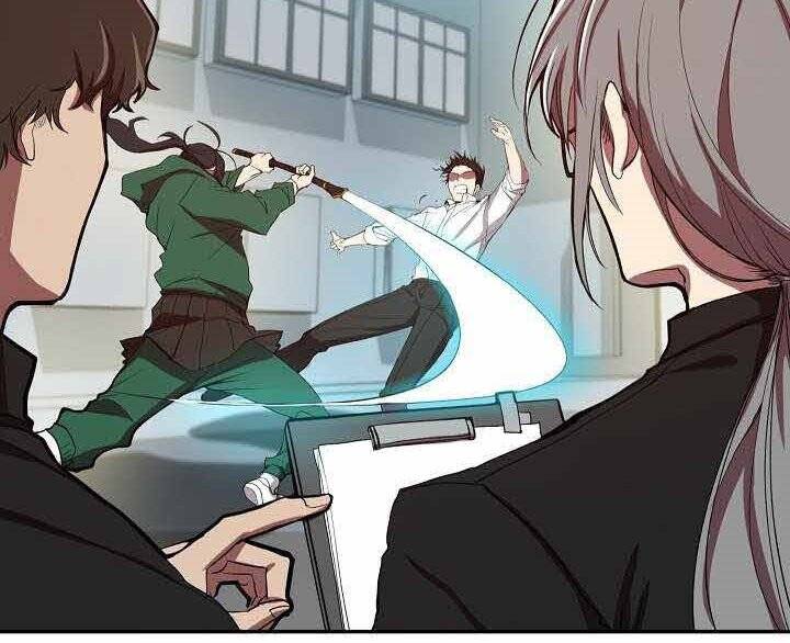 Giả Vờ Làm Kẻ Vô Dụng Ở Học Đường Chapter 2 - Trang 2