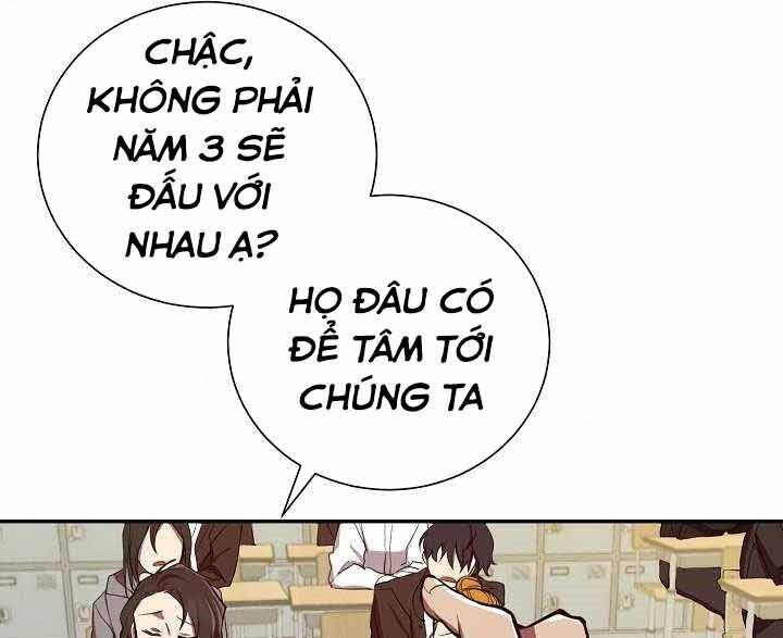 Giả Vờ Làm Kẻ Vô Dụng Ở Học Đường Chapter 2 - Trang 2