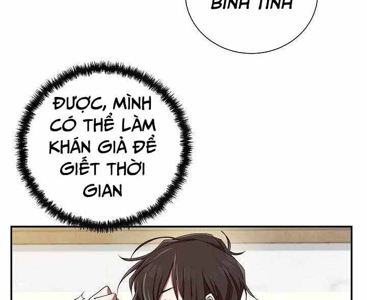 Giả Vờ Làm Kẻ Vô Dụng Ở Học Đường Chapter 2 - Trang 2