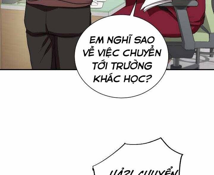 Giả Vờ Làm Kẻ Vô Dụng Ở Học Đường Chapter 2 - Trang 2