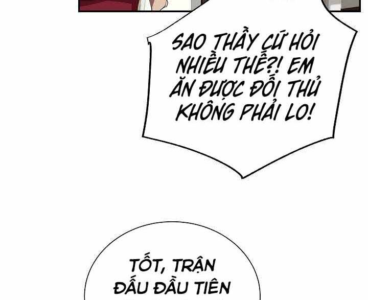 Giả Vờ Làm Kẻ Vô Dụng Ở Học Đường Chapter 2 - Trang 2