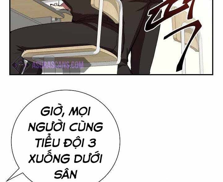 Giả Vờ Làm Kẻ Vô Dụng Ở Học Đường Chapter 2 - Trang 2