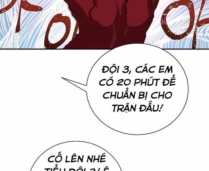 Giả Vờ Làm Kẻ Vô Dụng Ở Học Đường Chapter 2 - Trang 2