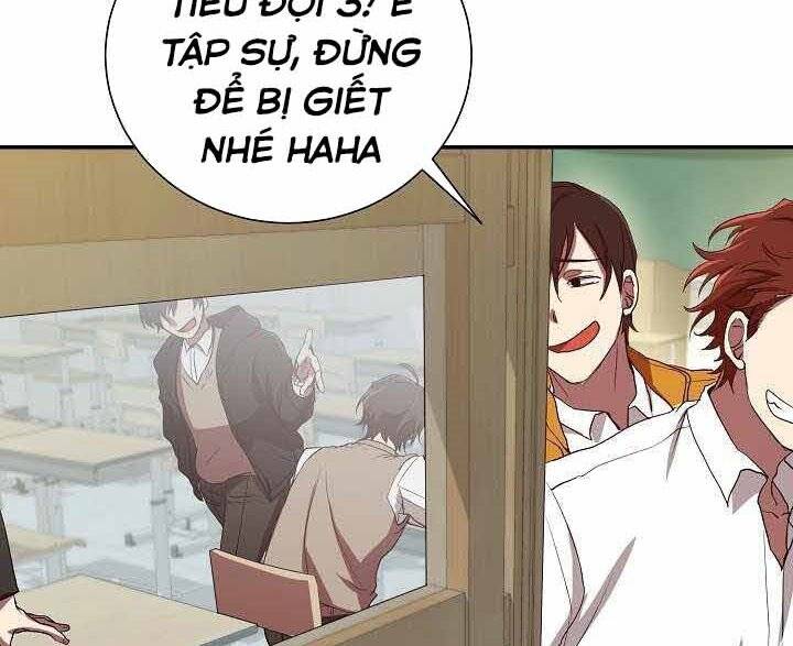 Giả Vờ Làm Kẻ Vô Dụng Ở Học Đường Chapter 2 - Trang 2