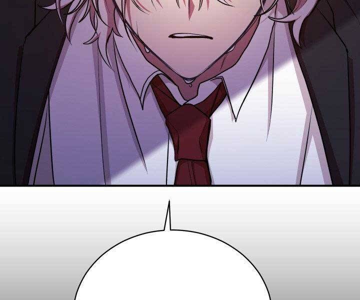 Giả Vờ Làm Kẻ Vô Dụng Ở Học Đường Chapter 21 - Trang 2