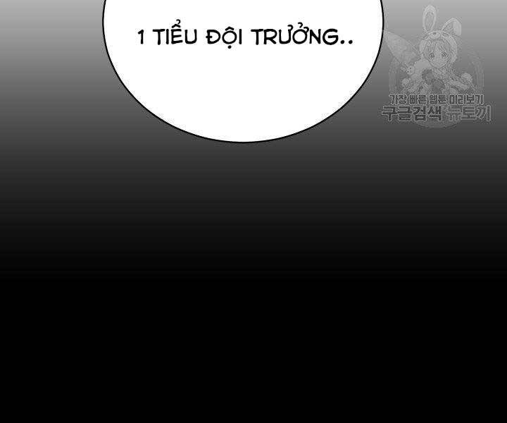 Giả Vờ Làm Kẻ Vô Dụng Ở Học Đường Chapter 21 - Trang 2