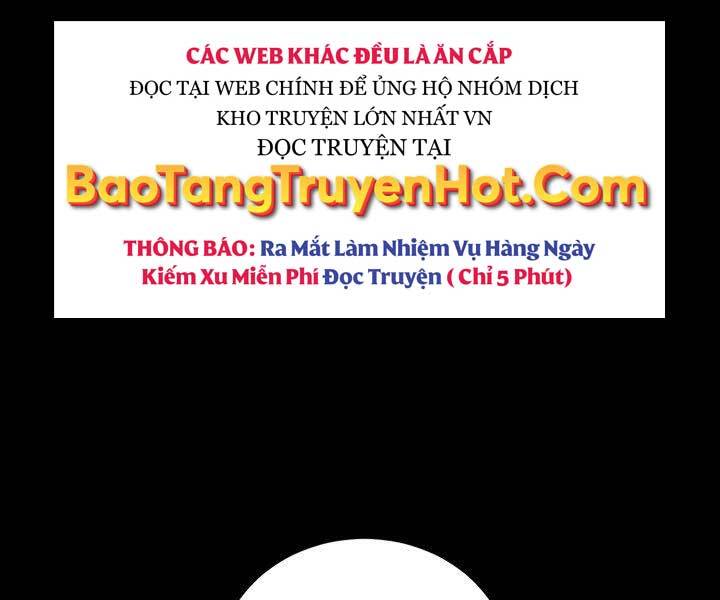 Giả Vờ Làm Kẻ Vô Dụng Ở Học Đường Chapter 21 - Trang 2