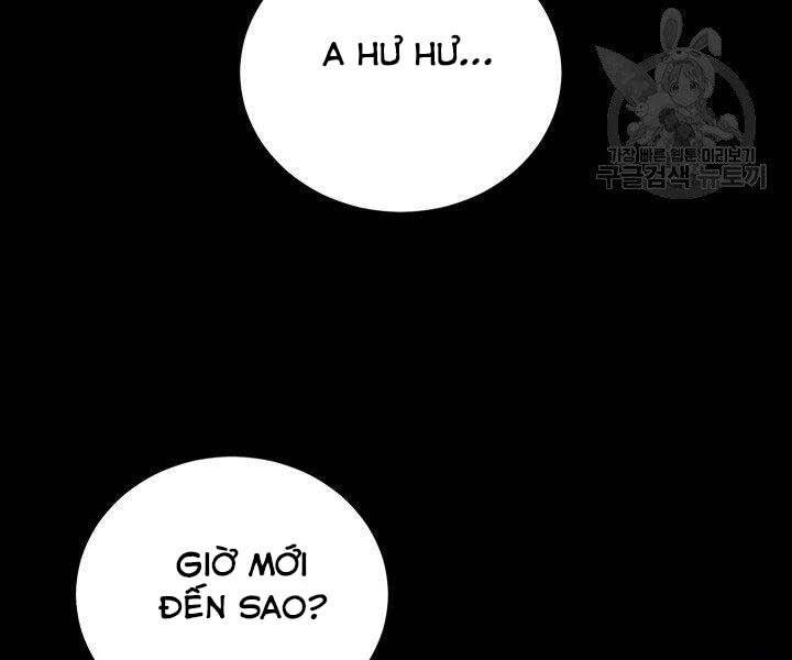 Giả Vờ Làm Kẻ Vô Dụng Ở Học Đường Chapter 21 - Trang 2