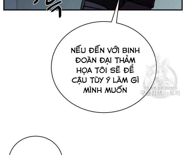 Giả Vờ Làm Kẻ Vô Dụng Ở Học Đường Chapter 21 - Trang 2