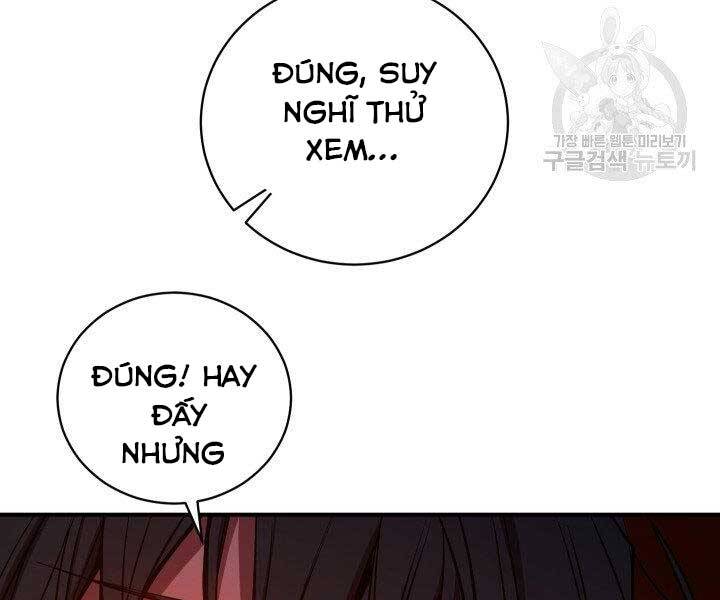 Giả Vờ Làm Kẻ Vô Dụng Ở Học Đường Chapter 21 - Trang 2