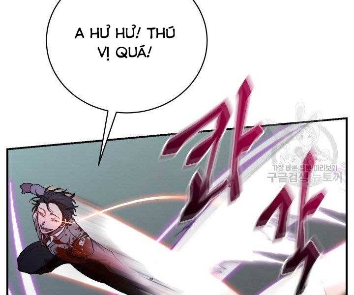 Giả Vờ Làm Kẻ Vô Dụng Ở Học Đường Chapter 21 - Trang 2