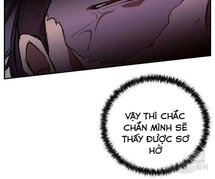 Giả Vờ Làm Kẻ Vô Dụng Ở Học Đường Chapter 21 - Trang 2