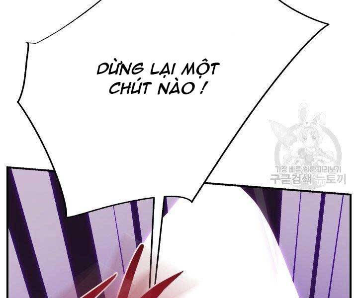 Giả Vờ Làm Kẻ Vô Dụng Ở Học Đường Chapter 21 - Trang 2