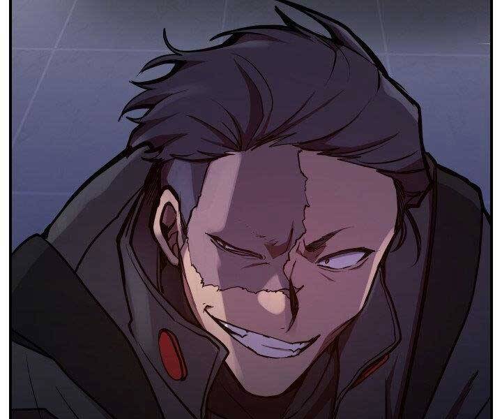 Giả Vờ Làm Kẻ Vô Dụng Ở Học Đường Chapter 21 - Trang 2