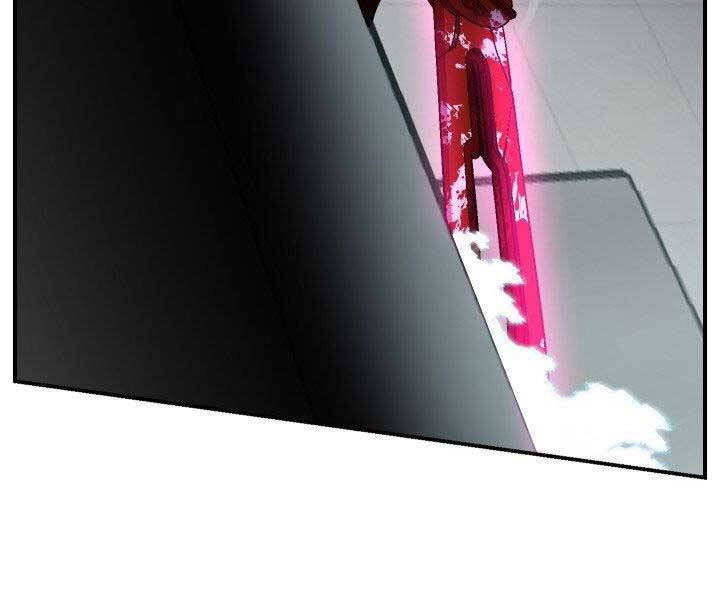 Giả Vờ Làm Kẻ Vô Dụng Ở Học Đường Chapter 21 - Trang 2