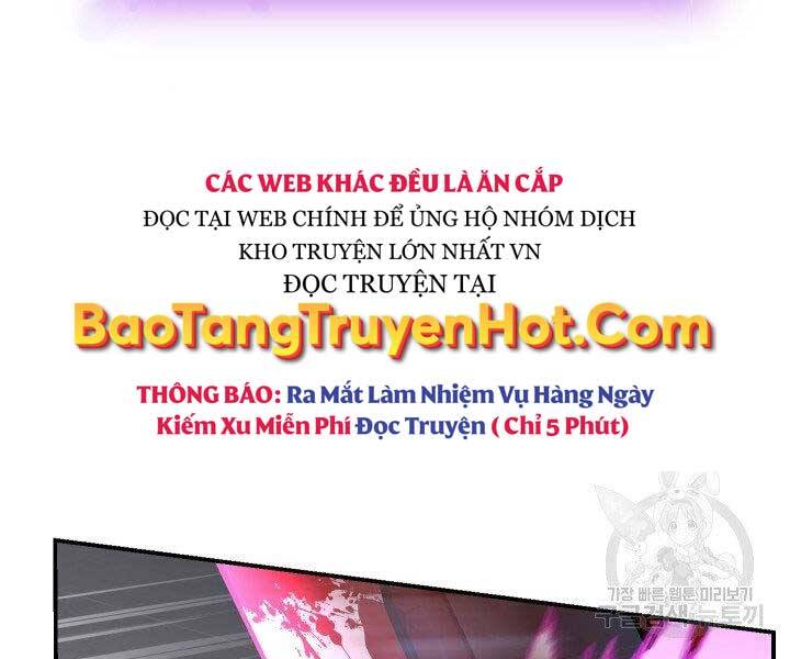 Giả Vờ Làm Kẻ Vô Dụng Ở Học Đường Chapter 21 - Trang 2