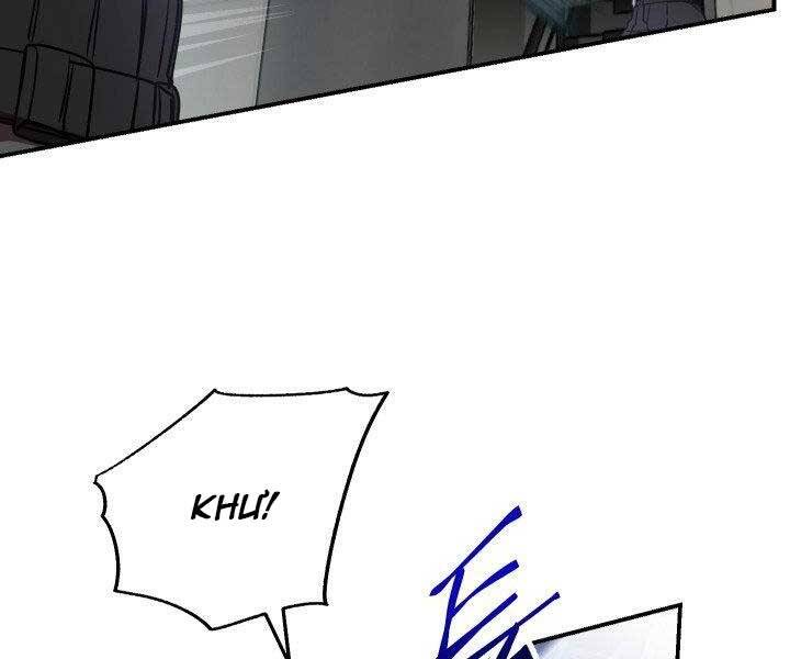 Giả Vờ Làm Kẻ Vô Dụng Ở Học Đường Chapter 21 - Trang 2