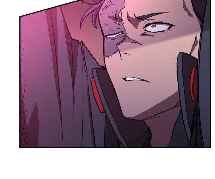 Giả Vờ Làm Kẻ Vô Dụng Ở Học Đường Chapter 21 - Trang 2