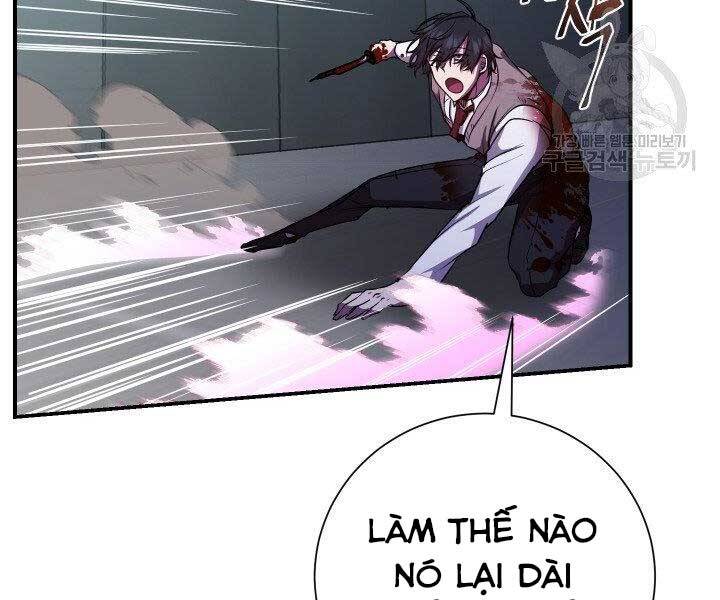 Giả Vờ Làm Kẻ Vô Dụng Ở Học Đường Chapter 21 - Trang 2